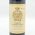 シャトー グリュオー ラ ローズ 1986 375ml 12.5% CHATEAU GRUAUD LAROSE ボルドーワイン【D4】