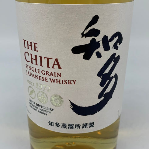 東京都限定◆サントリー 知多 シングルグレーン 700ml 43% SUNTORY CHITA 【M4】
