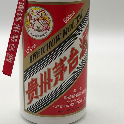 貴州茅台酒 マオタイ酒 天女ラベル 2020 53% 500ml KWEICHOW MOUTAI 中国酒955g【C2】