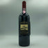 バローロ レ ロッケ デル ファレット ディ セッラルンガ ダルバ 1997 750ml 14% Barolo le Rocche del Faletto di Serralunga d'Alba イタリアワイン【P】
