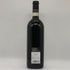 ファッレット ディ ブルーノ ジャコーザ バローロ 2017 750ml 14.5% Falletto di Bruno Giacosa Barolo イタリアワイン【E4】