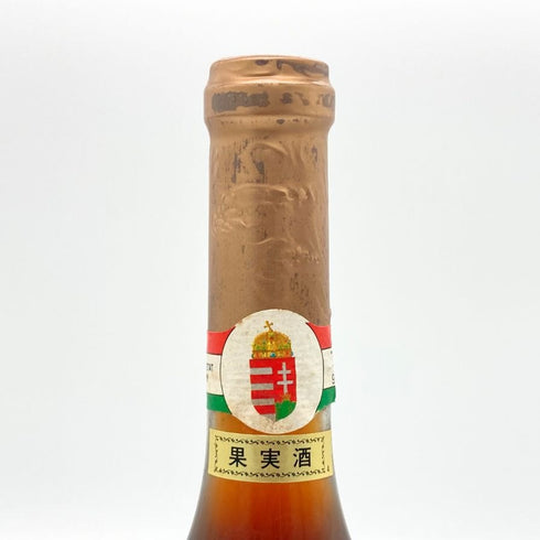 トカイ アスー 5プットニョス 1990 500ml 12% TOKAJI 赤ワイン【K1】