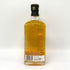 バンクホール ブリティッシュ シングルモルト 700ml 40% BANKHALL BRITISH 【W1】
