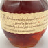 ブラントン シングルバレル バーボン 2022 750ml 46.5% Blanton's SINGLE BARREL BOURBON 【U4】