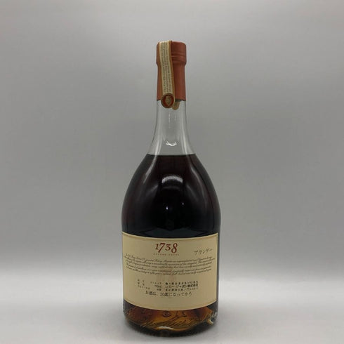 レミーマルタン 1738 アコード ロワイヤル 700ml 40% Rémy Martin コニャック【N1】