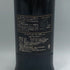 アードベッグ ウーガダール シングルモルト ノンチルフィルタード 700ml 54.2% ARDBEG UIGEADAIL スコッチウイスキー【C1】