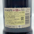 デュワーズ 18年 ダブル エイジ ウイスキー 750ml 40% Dewar's Double Age スコッチウイスキー【R2】