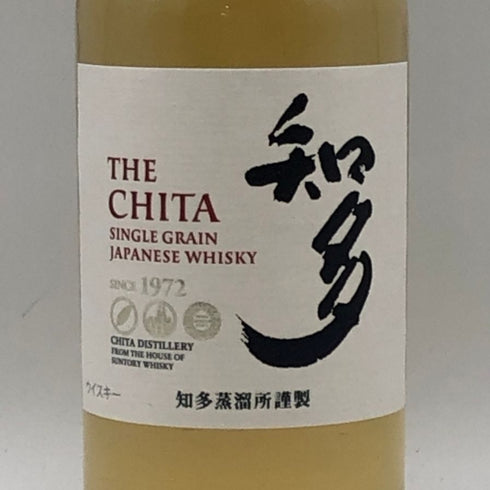 東京都限定◆サントリー 知多 シングル 350ml 43% ハーフボトル SUNTORY 【V4】