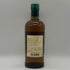 東京都限定◆ニッカ 宮城峡 シングルモルト 700ml 45% NIKKA 【L4】