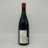 ドメーヌ タカヒコ ナナ ツ モリ ピノ ノワール 2022 750ml 13% Domaine Takahiko Nana Tsu Mori Pinot Noir 日本ワイン【W4】
