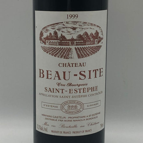 シャトー ボー シット 1999 750ml 14% Château Beau Site ボルドーワイン【S4】