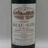 シャトー ボー シット 1999 750ml 14% Château Beau Site ボルドーワイン【S4】