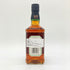 ジャックダニエル テネシートラベラーズ ボールド&スパイシー No.2 500ml 53.5% JACK DANIERL'S TENNESSEE TRAVELERS BOLD SPICY 【L】