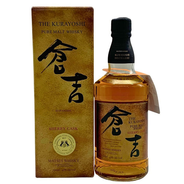 東京都限定◆マツイ 倉吉 ピュアモルト シェリーカスク 700ml 【W4】