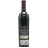 オーパスワン 2017 750ml 14% OPUS ONE カリフォルニアワイン【C3】