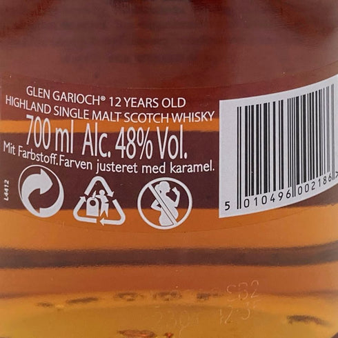 グレンギリー 12年 ハイランド シングルモルト 700ml 48% GLEN GARIOCH スコッチウイスキー【J4】