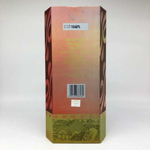水井坊 第一坊 鴻運装 500ml 38% Shui Jing Fang 中国酒【E2】