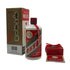 貴州茅台酒 マオタイ酒 天女ラベル 2020 53% 500ml KWEICHOW MOUTAI 中国酒【K2】