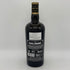 ザ ゴールドロンズ ダグラスレイン キャンベルタウン ブレンデッドモルト 700ml 46.2% THE GAULDRONS DOUGLAS LAING スコッチウイスキー【M1】