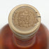 東京都限定◆ニッカウィスキー レアオールド スーパー 700ml 43% NIKKA WHISKY 【H】