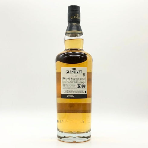 グレンリベット 20年 シングルカスク エディション アメリカンオークバレル 2021 59.3% 700ml THE GLENLIVET スコッチウイスキー【P1】
