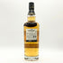 グレンリベット 20年 シングルカスク エディション アメリカンオークバレル 2021 59.3% 700ml THE GLENLIVET スコッチウイスキー【P1】