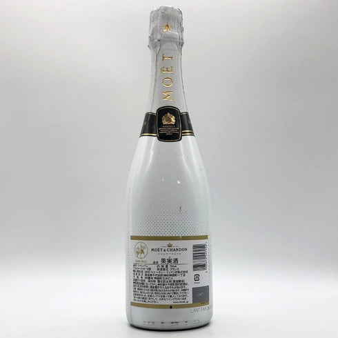 モエ エ シャンドン アイス アンペリアル 750ml 12% Moet&Chandon ICE IMPERIAL シャンパン【S1】
