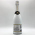 モエ エ シャンドン アイス アンペリアル 750ml 12% Moet&Chandon ICE IMPERIAL シャンパン【S1】