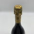 ポメリー キュヴェ ルイーズ 2005 750ml 12.5% POMMERY Cuvee Louise シャンパン【I2】