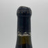 タルデュー ローラン サン ジョセフ 2002 750ml 13% TARDIEU LAURENT フランスワイン【W4】