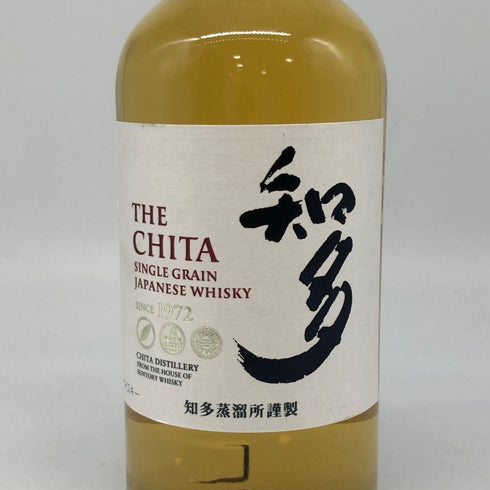 東京都限定◆サントリー 知多 シングルグレーン 700ml 43% SUNTORY CHITA 【U4】