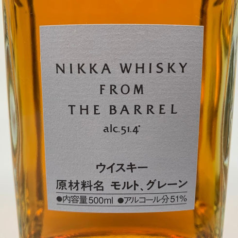 東京都限定◆ニッカ フロム ザ バレル 500ml 51.4% NIKKA FROM THE BARREL 【F4】