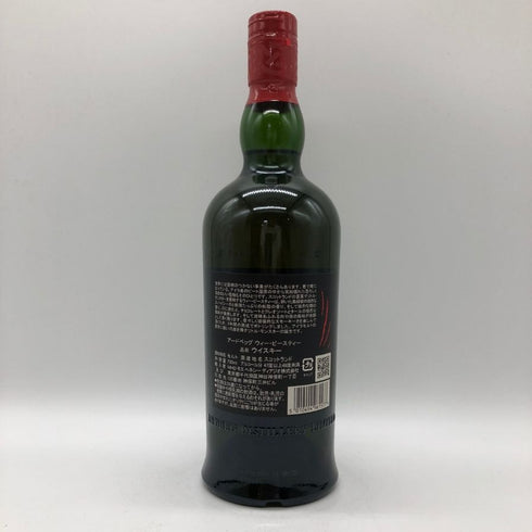 アードベッグ ウィー ビースティー 5年 700ml 47.4% ARDBEG WEE BEASTIE スコッチウイスキー【L1】
