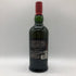 アードベッグ ウィー ビースティー 5年 700ml 47.4% ARDBEG WEE BEASTIE スコッチウイスキー【L1】