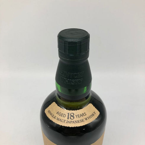 東京都限定◆サントリー 白州 18年 700ml 43% SUNTORY 箱無 ホログラムシール付 【L1】