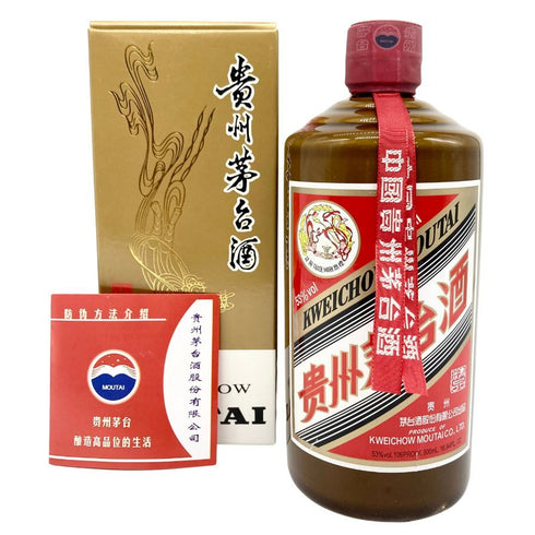 貴州茅台酒 天女ラベル 茶陶器ボトル 2021 500ml 53% MOUTAI KWEICHOW 929g【E2】