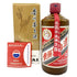 貴州茅台酒 天女ラベル 茶陶器ボトル 2021 500ml 53% MOUTAI KWEICHOW 929g【E2】