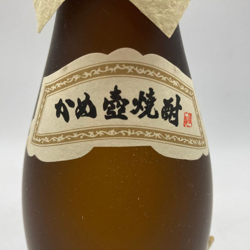 森伊蔵 JAL国際線機内限定品 720ml 25% 【A4】