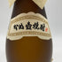 森伊蔵 JAL国際線機内限定品 720ml 25% 【A4】