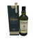 バランタイン 17年 700ml 40% 国内正規品 BALLANTINE'S スコッチウイスキー【X4】