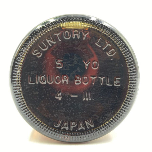 東京都限定◆サントリー 山崎 12年 ピュアモルト 響マーク 750ml 43% SUNTORY PURE MALT YAMAZAKI 【I3】