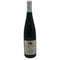 ドクター ローゼン ヴェーレナー ゾンネンウーア リースリング シュペートレーゼ 750ml 7.5 Dr.Loosen Wehlener Sonnenuhr Riesling AUSLESE 白ワイン【E0】