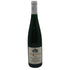 ドクター ローゼン ヴェーレナー ゾンネンウーア リースリング シュペートレーゼ 750ml 7.5 Dr.Loosen Wehlener Sonnenuhr Riesling AUSLESE 白ワイン【E0】