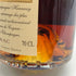 ヘネシー VSOP ファインシャンパーニュ スリムボトル クリアボトル 700ml 40% Hennessy VSOP コニャック【F4】