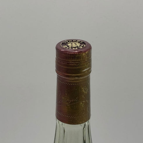 カミュ グランド VSOP クリアボトル 700ml 40% CAMUS GRAND ブランデー【S4】