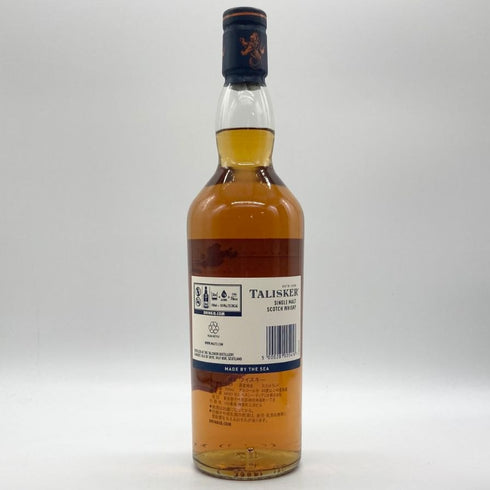 タリスカー 10年 シングルモルト 700ml 45.8% TALISKER SINGLE MALT スコッチウイスキー【H】