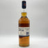 タリスカー 10年 シングルモルト 700ml 45.8% TALISKER SINGLE MALT スコッチウイスキー【H】