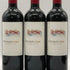 チリンギート コヴェ カベルネ ソーヴィニヨン 2023 750ml 13% Chiringuito Cove Cabernet Sauvignon 6本セット 赤ワイン【J1】
