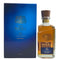 東京都限定◆ザ ニッカ 12年 700ml 43% NIKKA PREMIUM BLENDED WHISKY 【J4】
