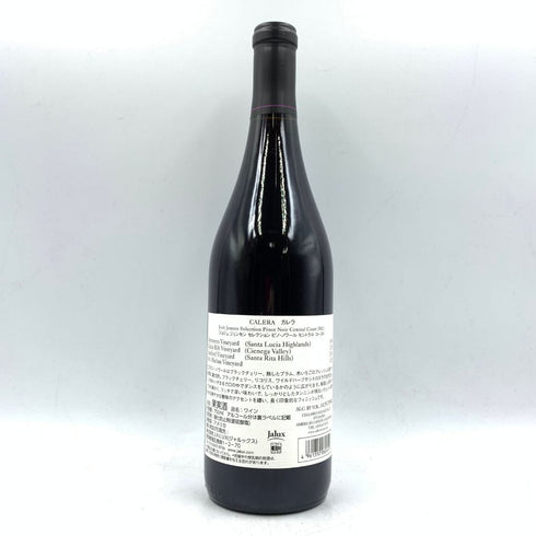 カレラ ジョシュ ジェンセン セレクション ピノノワール セントラルコースト 2021 750ml 14.5% CALERA JOSH JENSEN PINOT NOIR CENTRAL COAST 【D2】